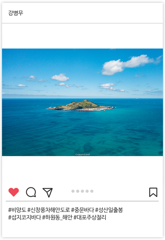 장려상 01