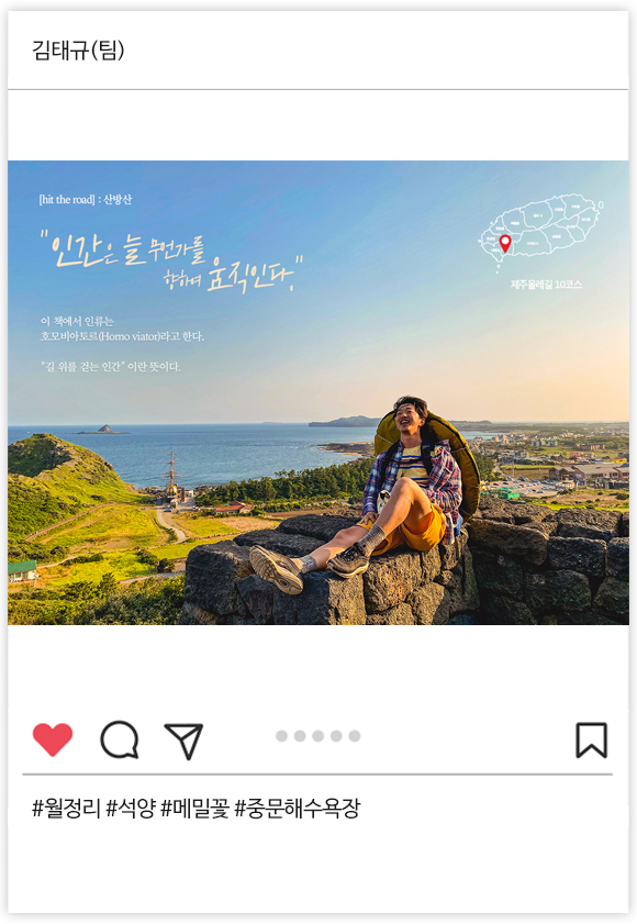 우수상 07
